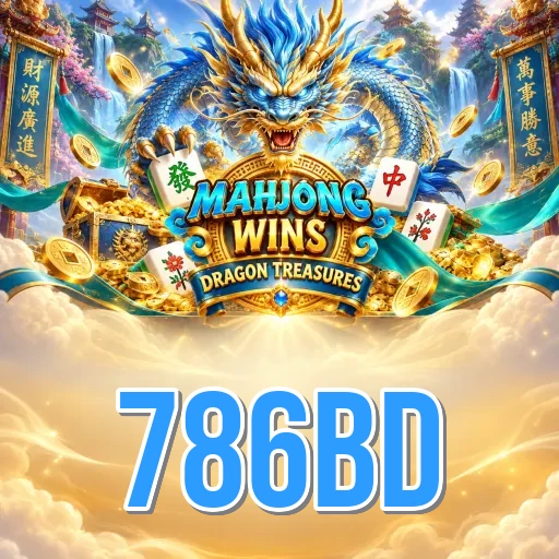 Screenshot 5 - 786bd Profile