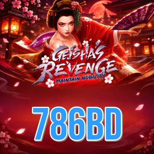 Screenshot 1 - 786bd Home Screen