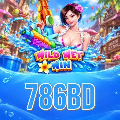 Screenshot 1 - 786bd Home Screen
