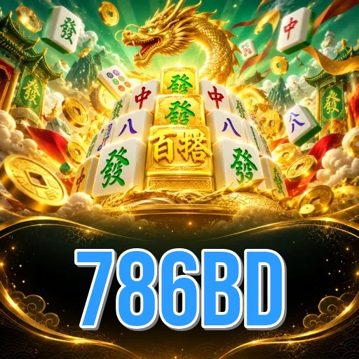 Screenshot 2 - 786bd Features