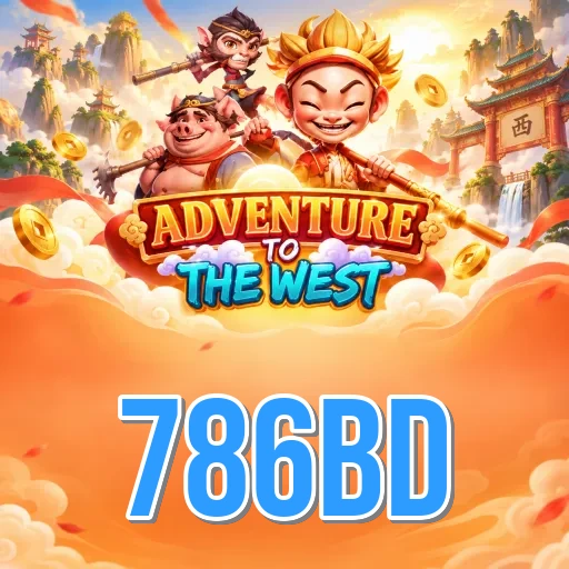 Screenshot 1 - 786bd Home Screen