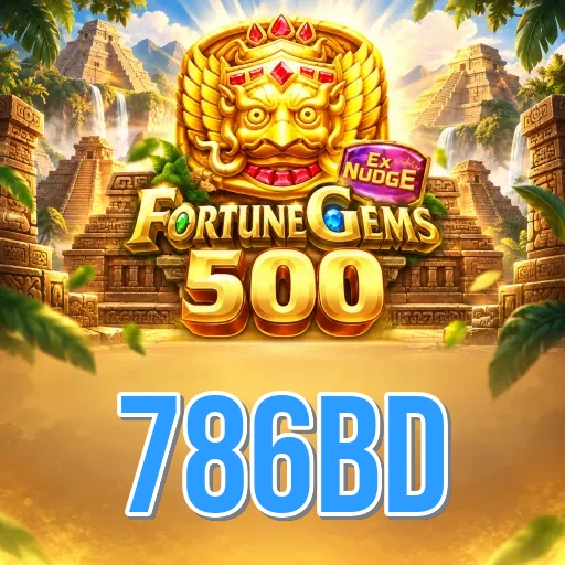 Screenshot 1 - 786bd Home Screen