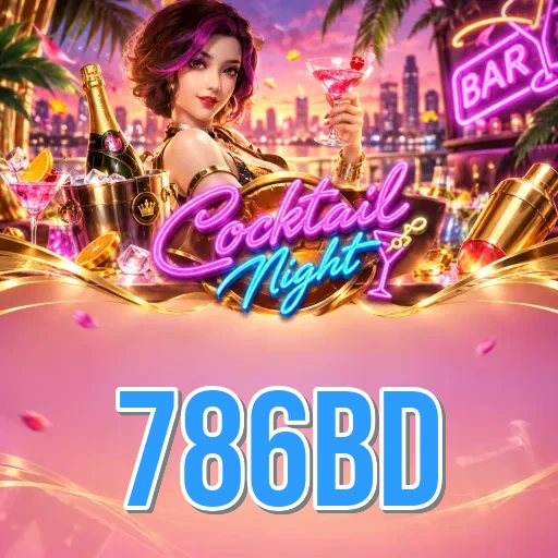 Screenshot 1 - 786bd Home Screen