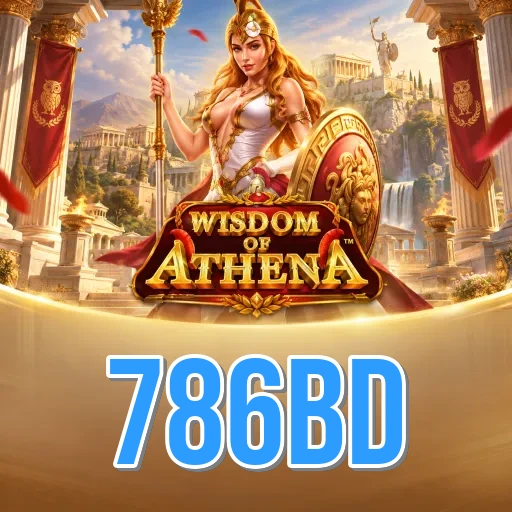 Screenshot 2 - 786bd Features